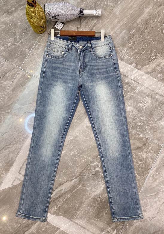 Armani Jean Pants Long-171